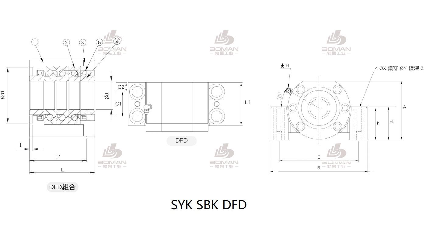 SYK MBCS25-Y syk支撑座是哪的公司